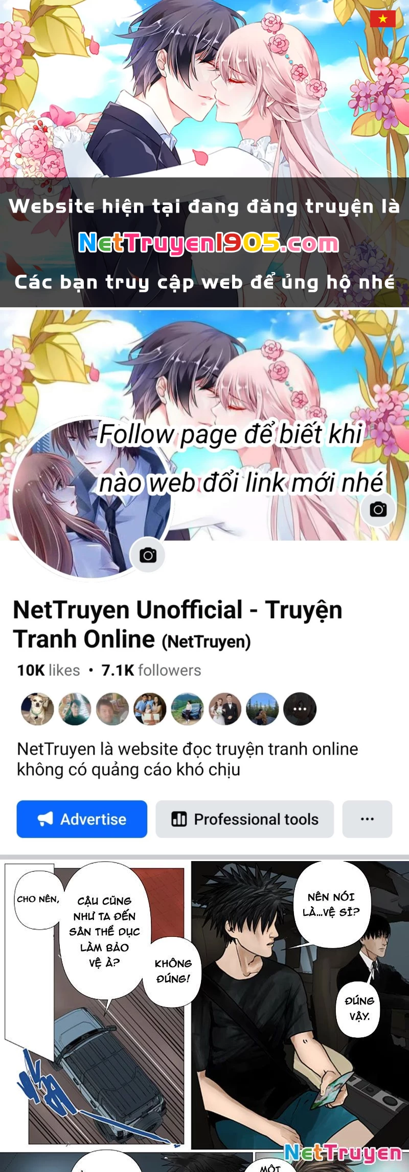 Đỉnh Thiên Chi Lập Chapter 3 - 1