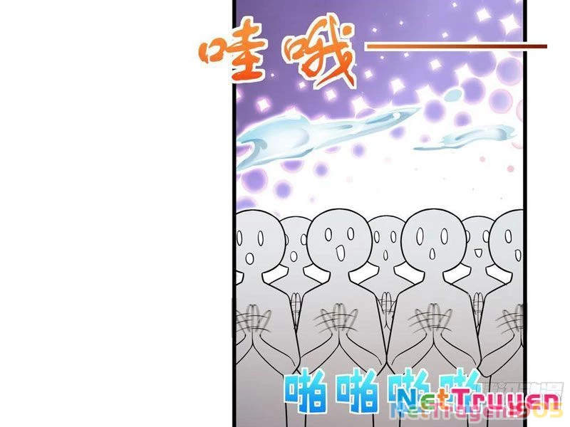 Đấu Khúc Thiên Hạ Chapter 22 - 46