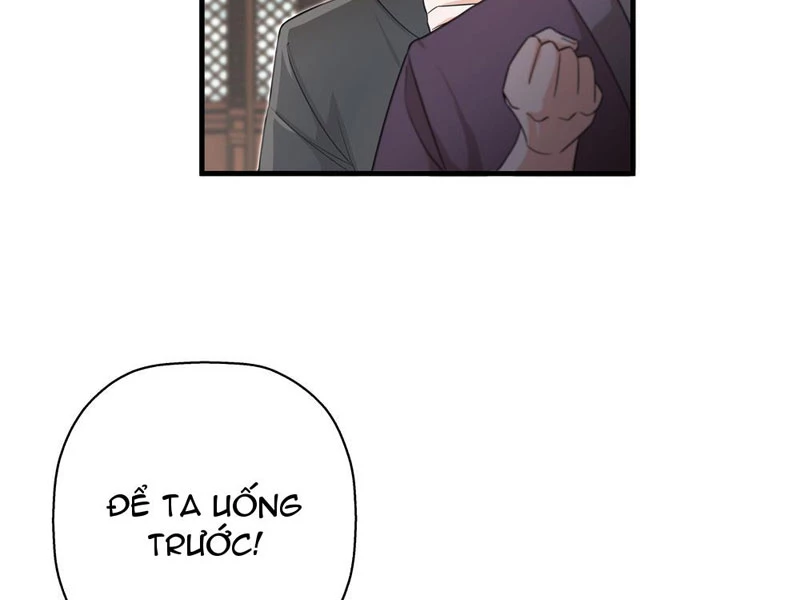 Đấu Khúc Thiên Hạ Chapter 22 - 53
