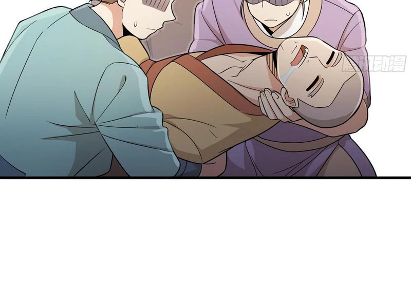 Đấu Khúc Thiên Hạ Chapter 22 - 58