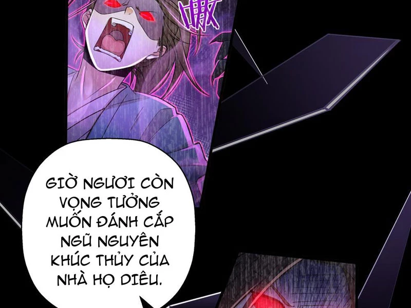 Đấu Khúc Thiên Hạ Chapter 23 - 12