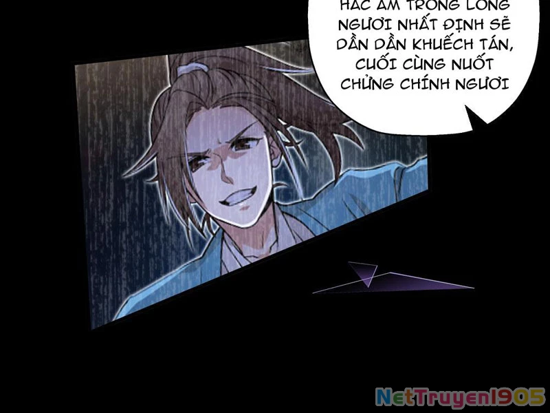 Đấu Khúc Thiên Hạ Chapter 23 - 14