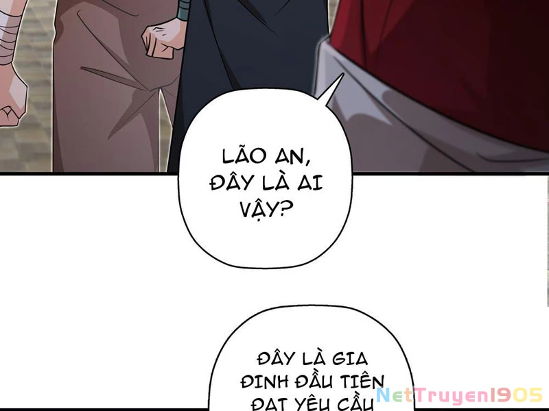 Đấu Khúc Thiên Hạ Chapter 23 - 72