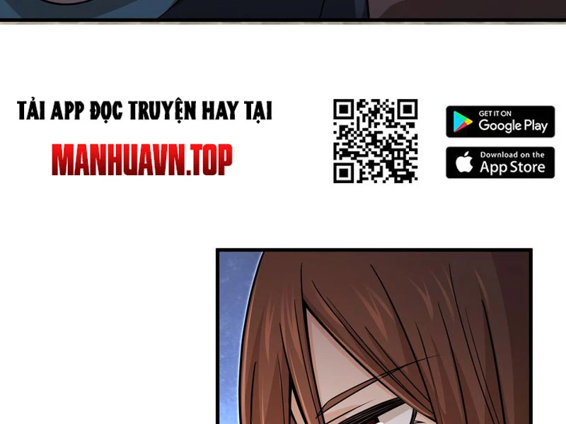 Đấu Khúc Thiên Hạ Chapter 23 - 74