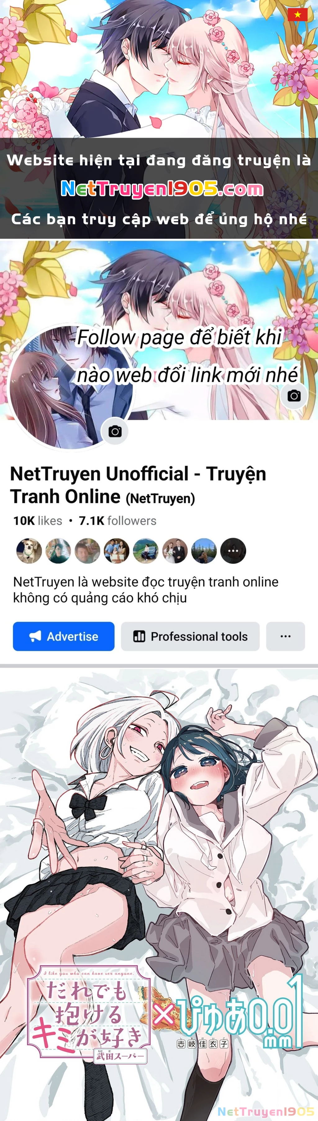 Crush Của Tôi Là Một Đứa Lẳng Lơ Chapter 0.5 - 1