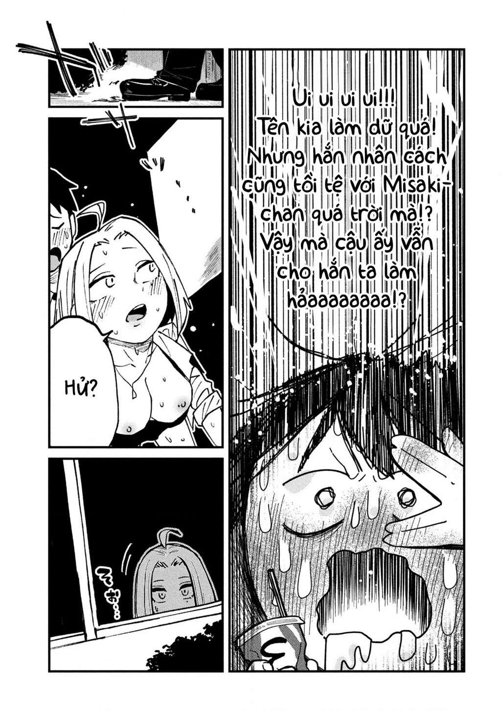 Crush Của Tôi Là Một Đứa Lẳng Lơ Chapter 0.5 - 5