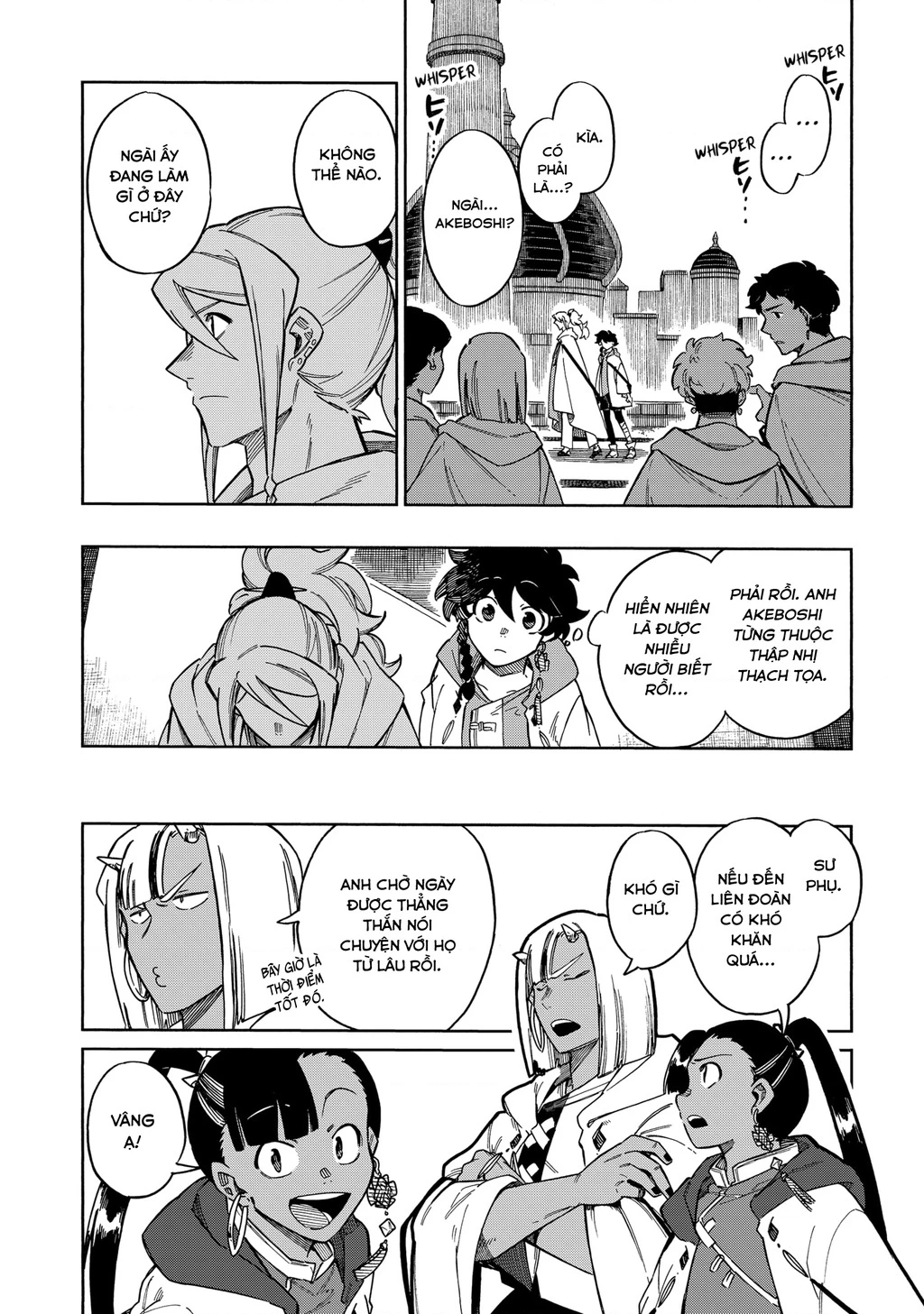 Aragane No Ko Chapter 59 - 6