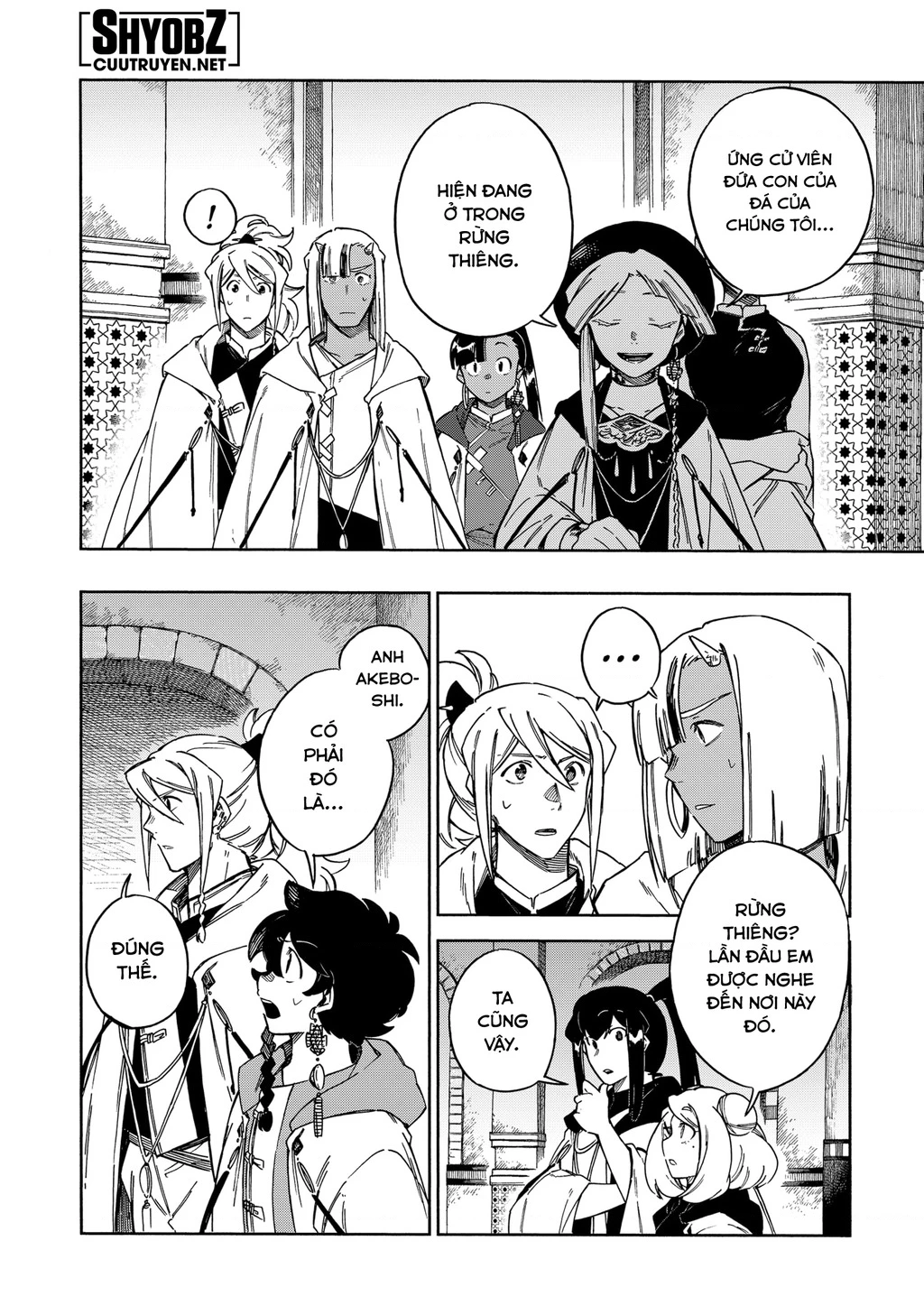 Aragane No Ko Chapter 59 - 8