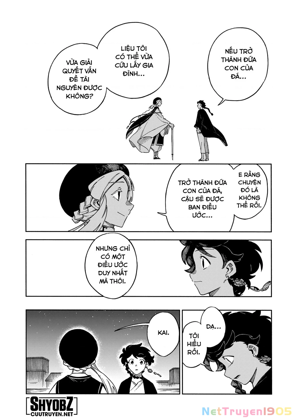 Aragane No Ko Chapter 59 - 22