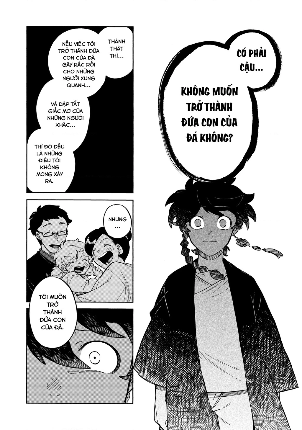 Aragane No Ko Chapter 59 - 23