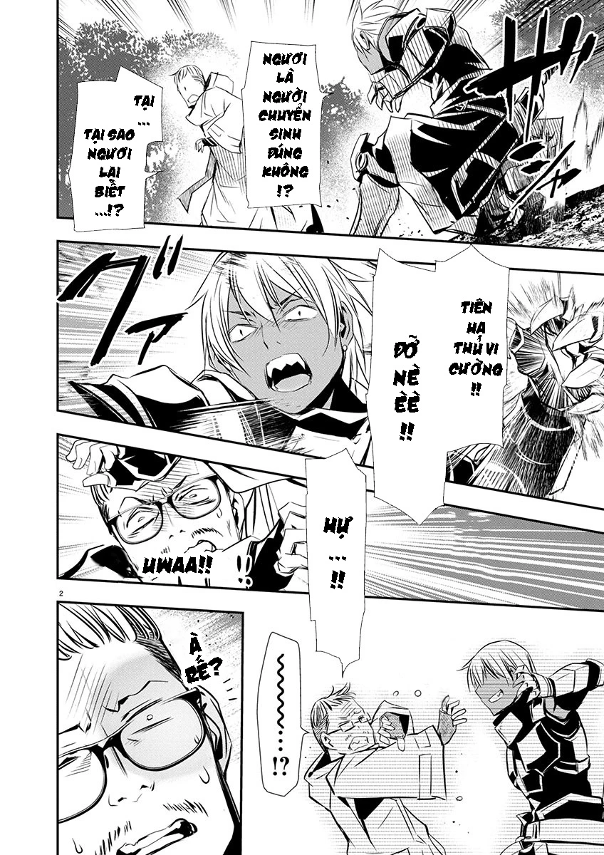 Isekai Ntr Chapter 67 - 3