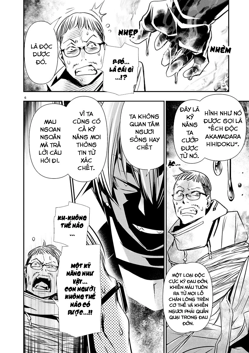 Isekai Ntr Chapter 67 - 7