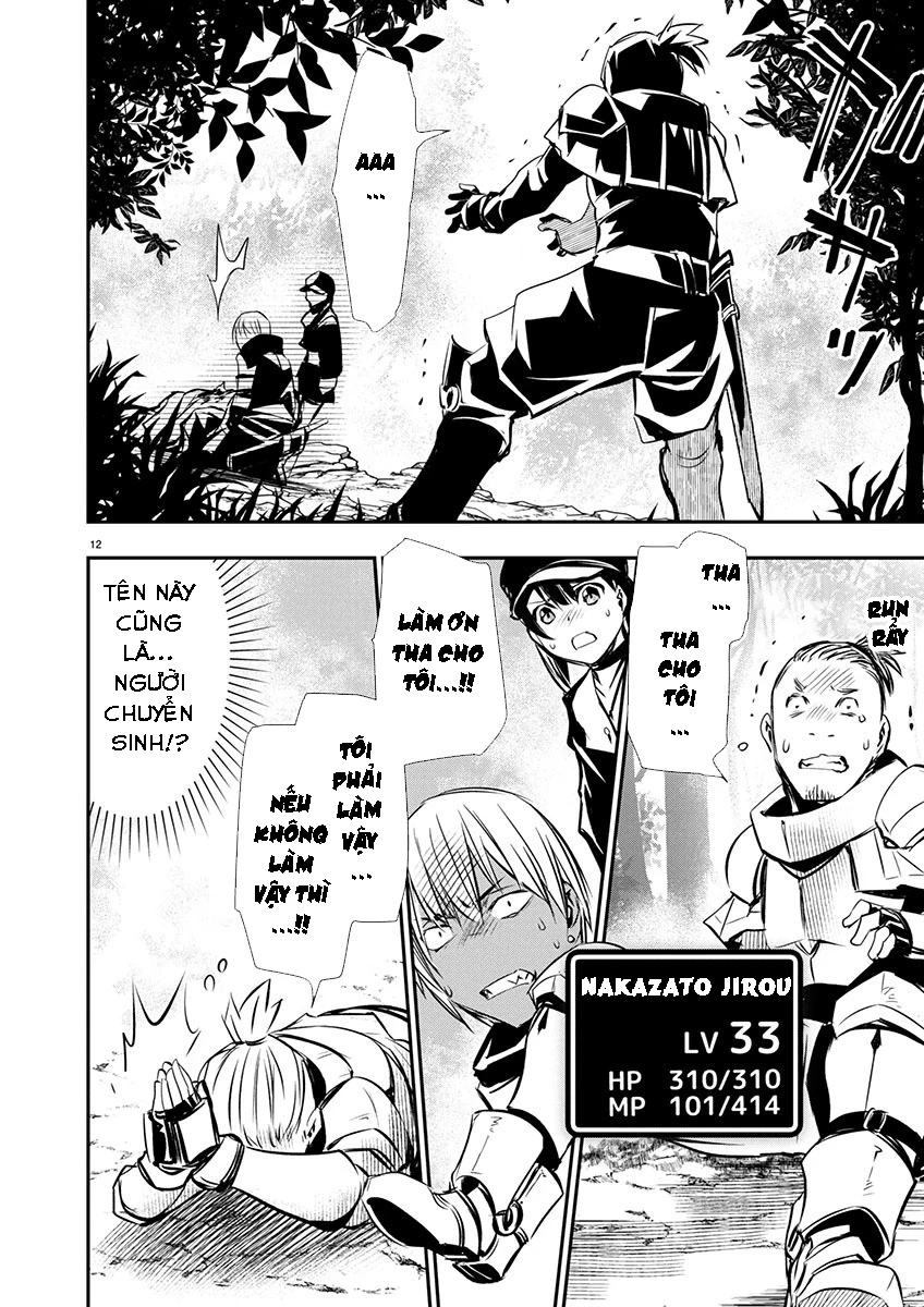 Isekai Ntr Chapter 67 - 13