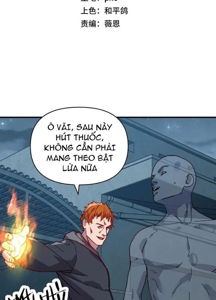 Bắt đầu chuyển chức tài thần, ta chuyển hóa triệu vạn thần sủng Chapter 33 - 11