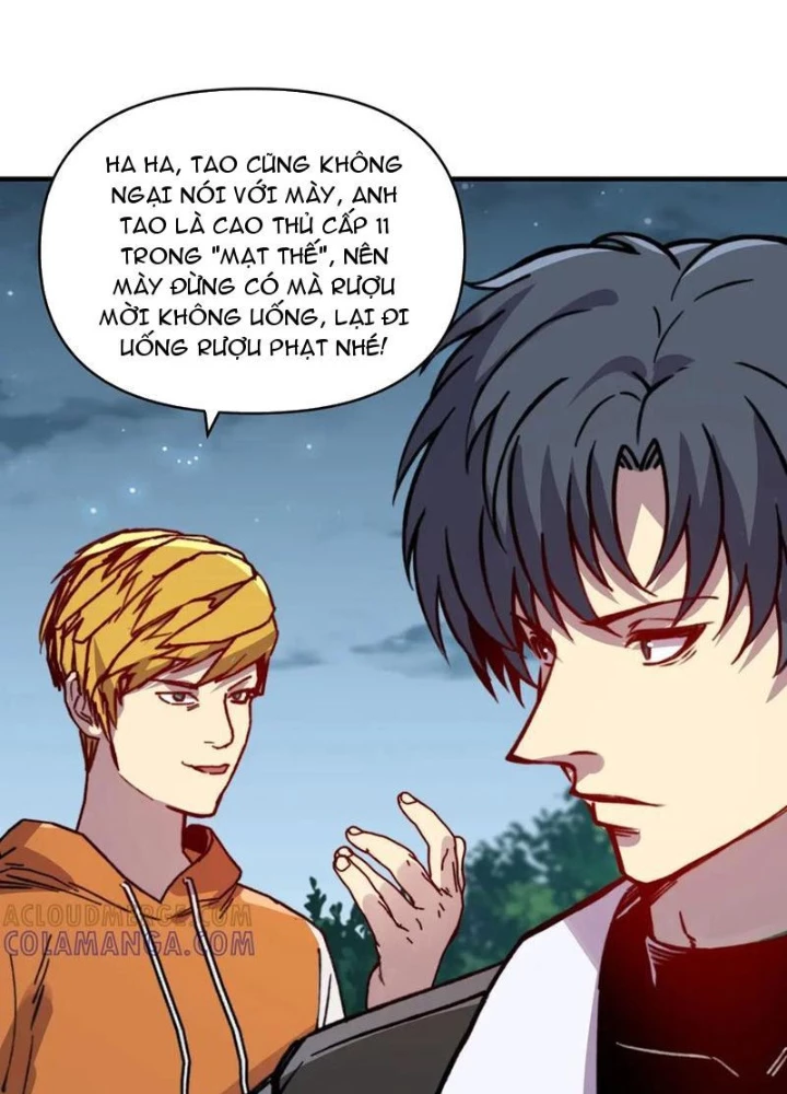 Bắt đầu chuyển chức tài thần, ta chuyển hóa triệu vạn thần sủng Chapter 33 - 23