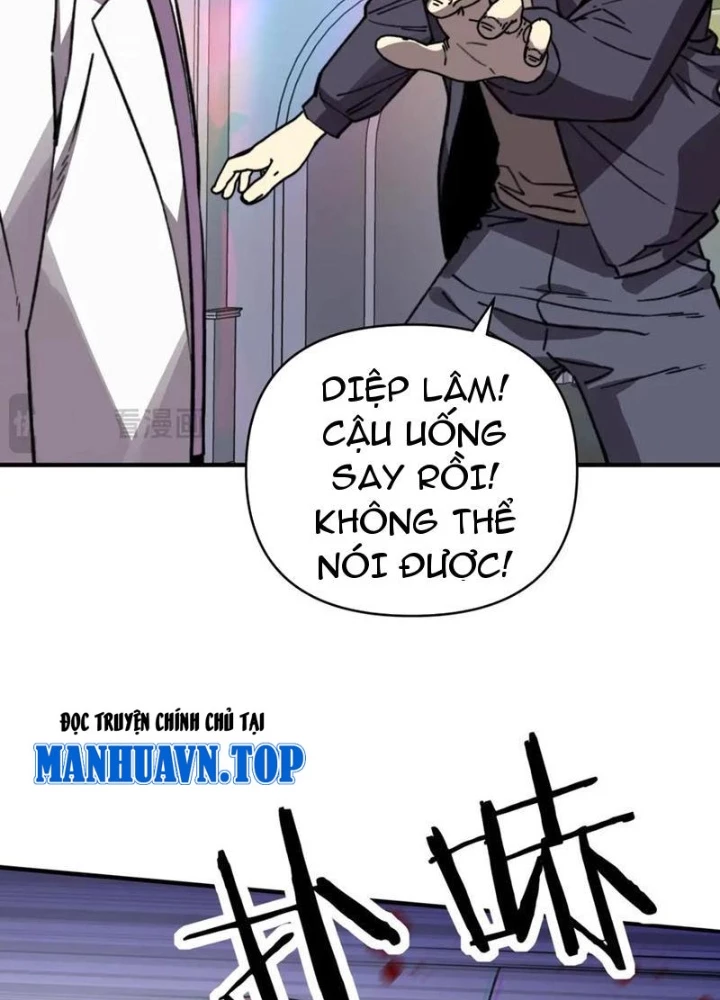 Bắt đầu chuyển chức tài thần, ta chuyển hóa triệu vạn thần sủng Chapter 33 - 63