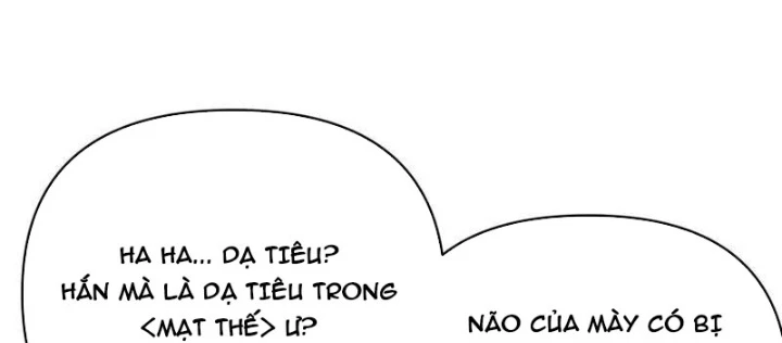 Bắt đầu chuyển chức tài thần, ta chuyển hóa triệu vạn thần sủng Chapter 33 - 78