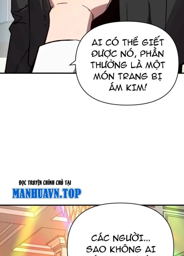 Bắt đầu chuyển chức tài thần, ta chuyển hóa triệu vạn thần sủng Chapter 33 - 93