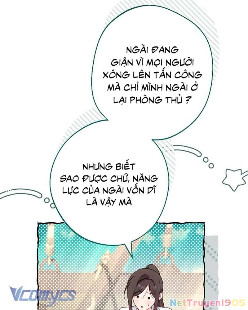 Hầu Gái Độc Quyền Của Hoàng Hậu Phản Diện Chapter 85 - 75