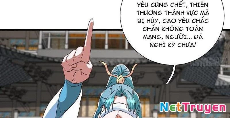 Hóa ra ta lại là lão tổ ma đạo Chapter 106 - 56