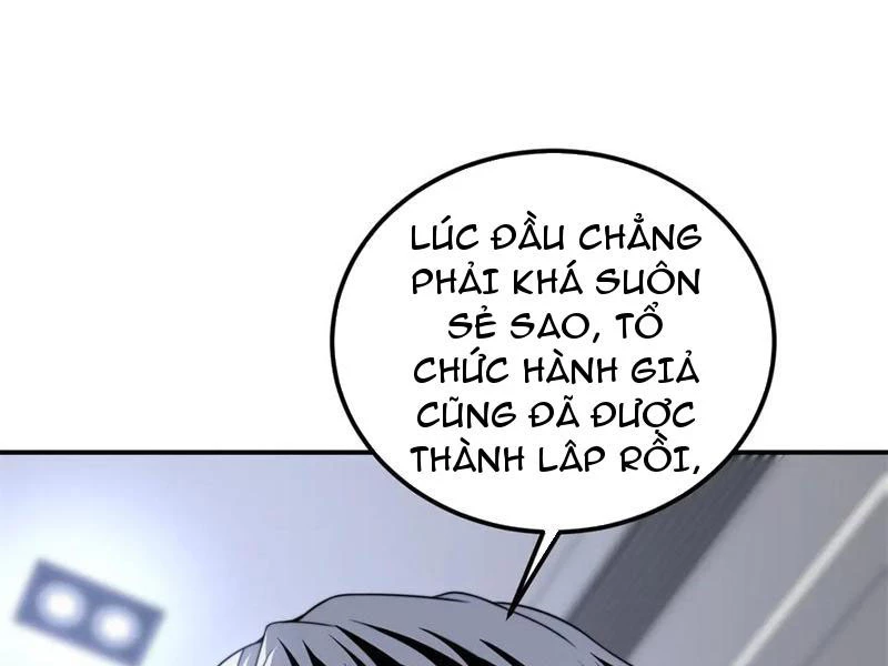 Giải Cứu Thế Giới Bằng Cách Thăng Cấp Chapter 47 - 32