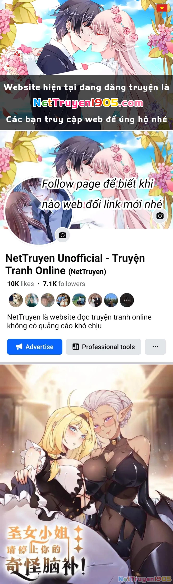 Thánh Nữ, Xin Hãy Dừng Ngay Những Trò Quái Đản Của Cô Đi!! Chapter 137 - 1