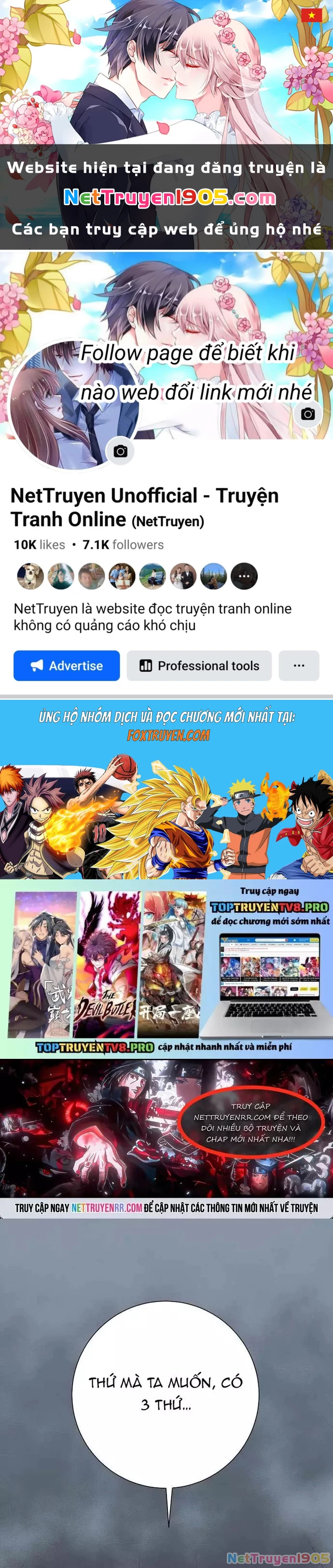 Vĩ Linh Kiếm Tiên Chapter 118 - 1