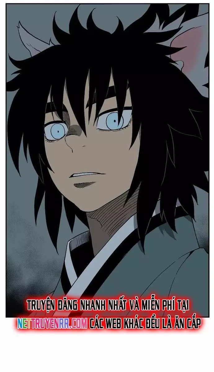 Vĩ Linh Kiếm Tiên Chapter 118 - 14