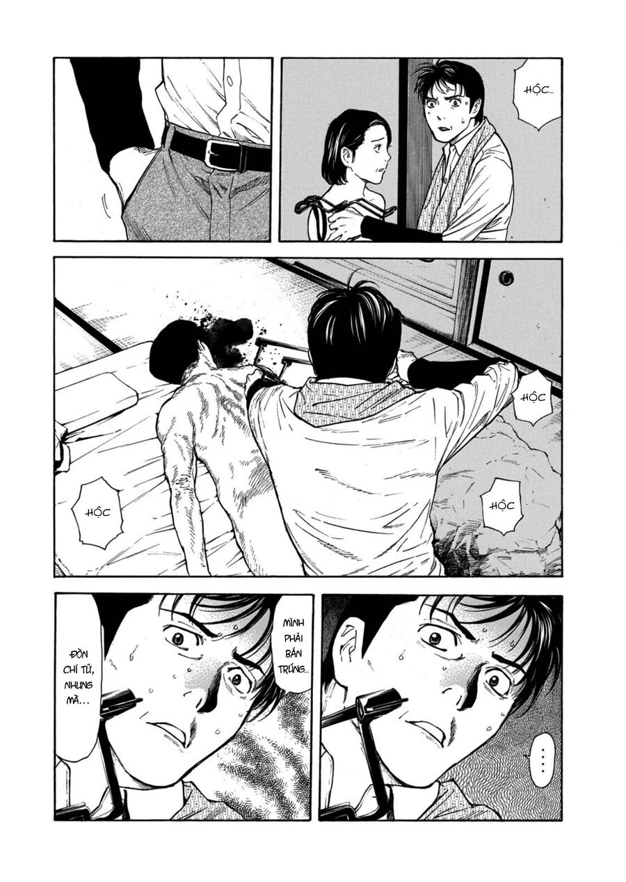 My Home Hero Chapter 125 - 3