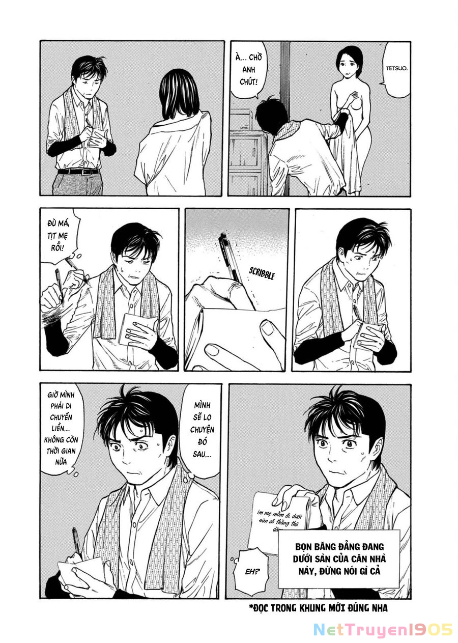 My Home Hero Chapter 125 - 5