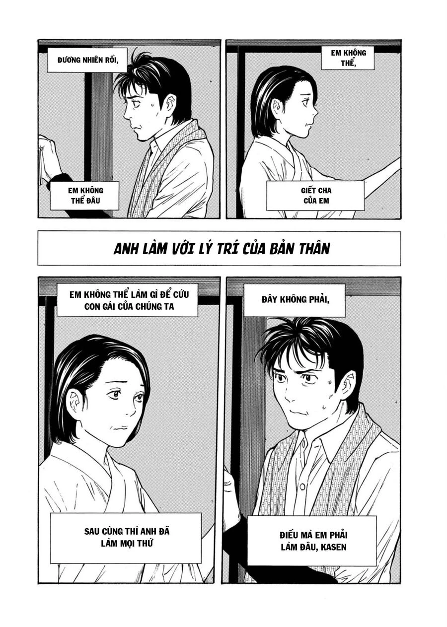 My Home Hero Chapter 125 - 7