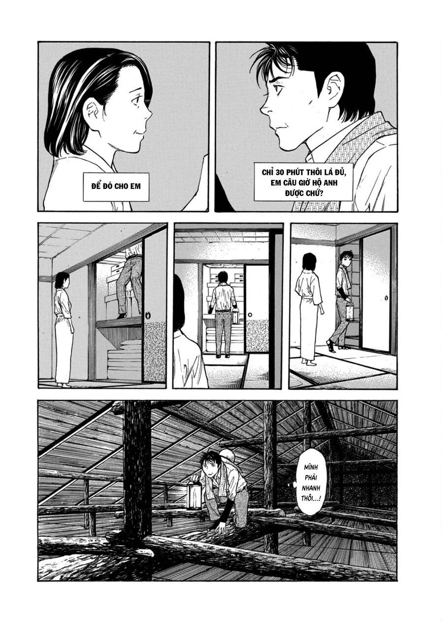 My Home Hero Chapter 125 - 9