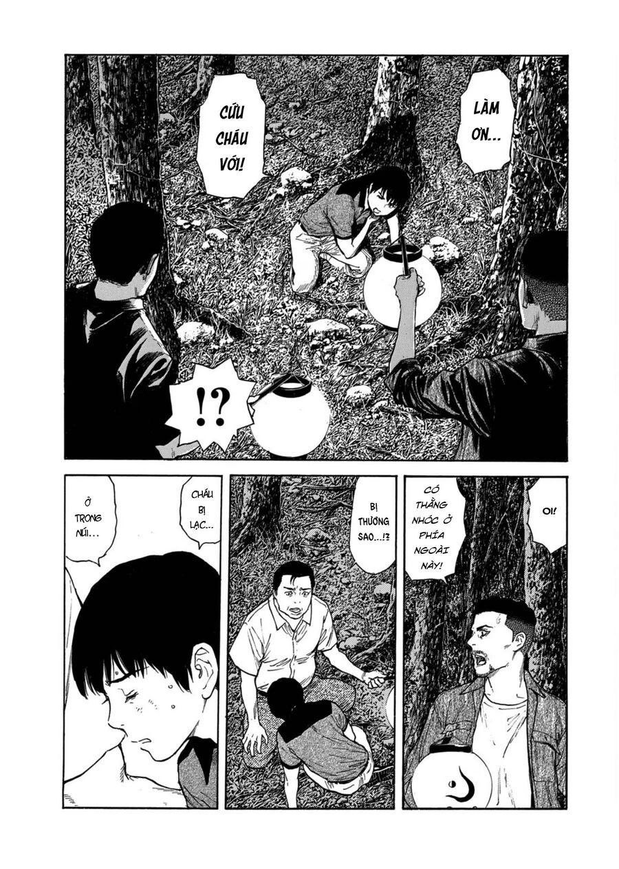 My Home Hero Chapter 125 - 15