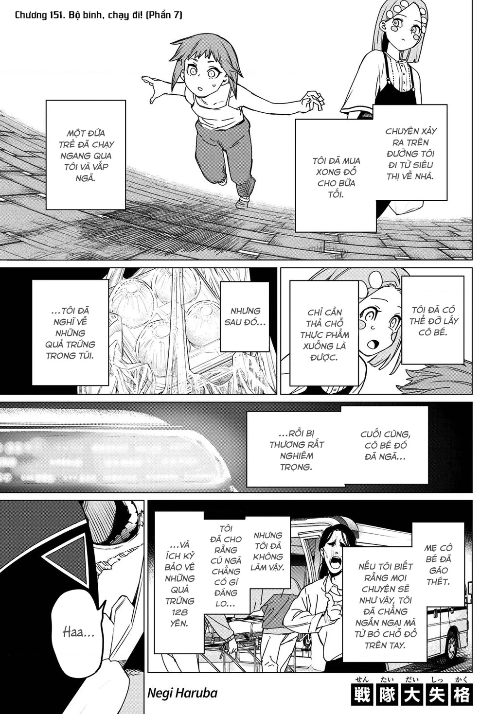 Chiến Đội Đại Thất Cách Chapter 151 - 2