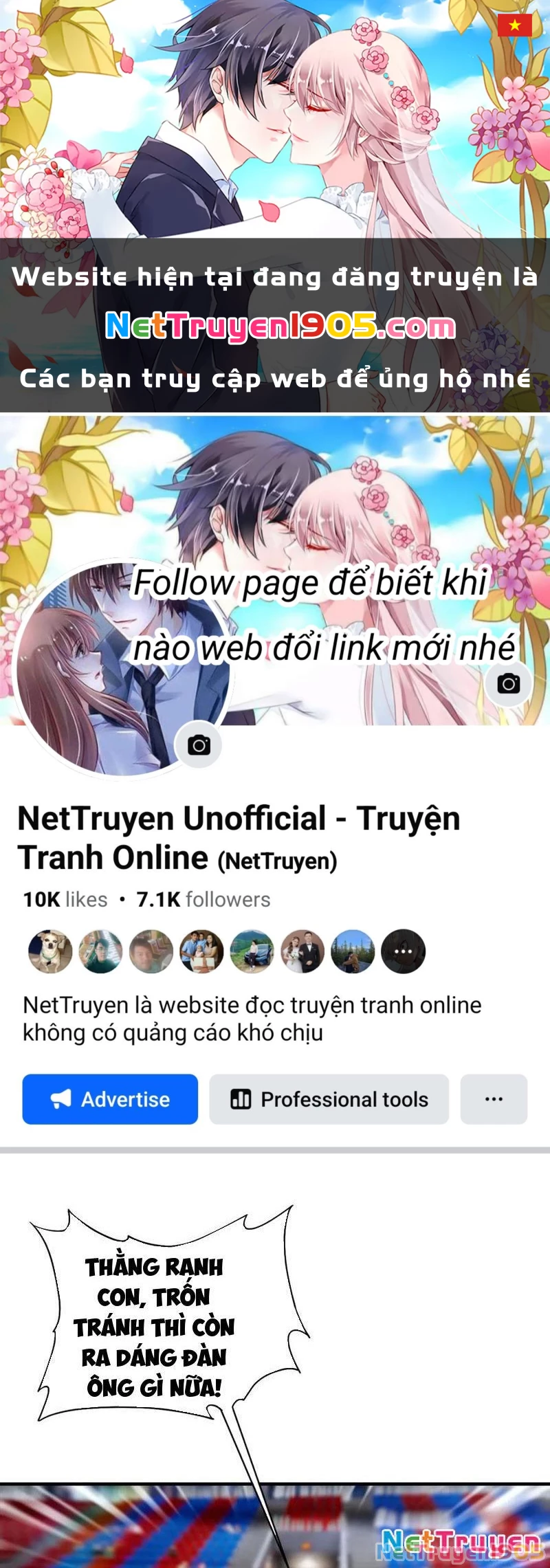 Toàn Dân Ngự Thú: Bắt Đầu Từ Sơn Hải Kinh Ta Quét Ngang Toàn Cầu Chapter 53 - 1