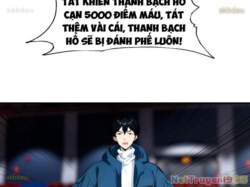 Toàn Dân Ngự Thú: Bắt Đầu Từ Sơn Hải Kinh Ta Quét Ngang Toàn Cầu Chapter 53 - 44