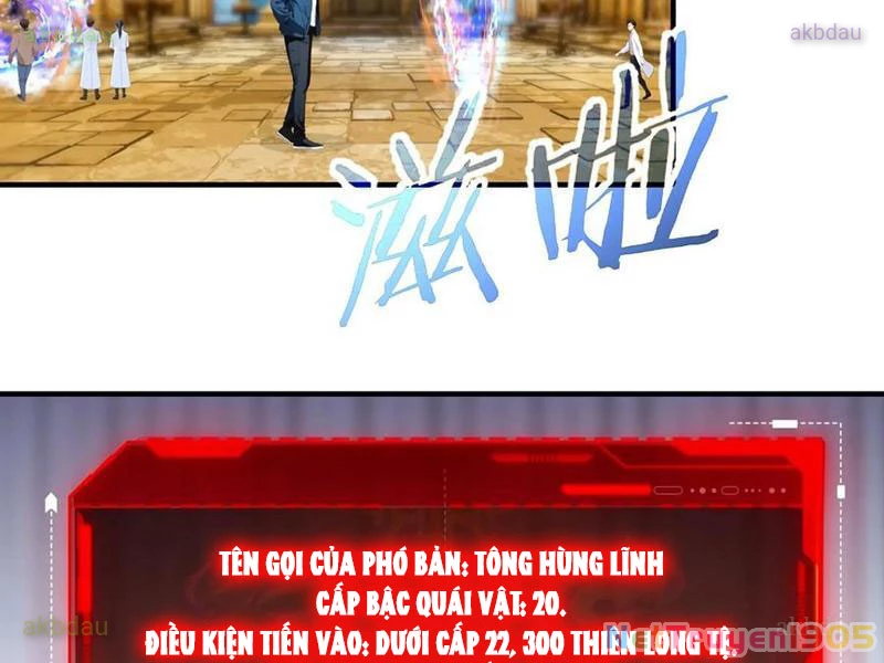 Toàn Dân Ngự Thú: Bắt Đầu Từ Sơn Hải Kinh Ta Quét Ngang Toàn Cầu Chapter 53 - 62