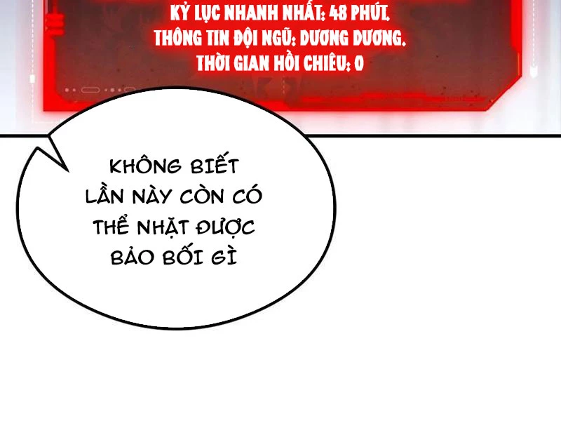 Toàn Dân Ngự Thú: Bắt Đầu Từ Sơn Hải Kinh Ta Quét Ngang Toàn Cầu Chapter 53 - 63