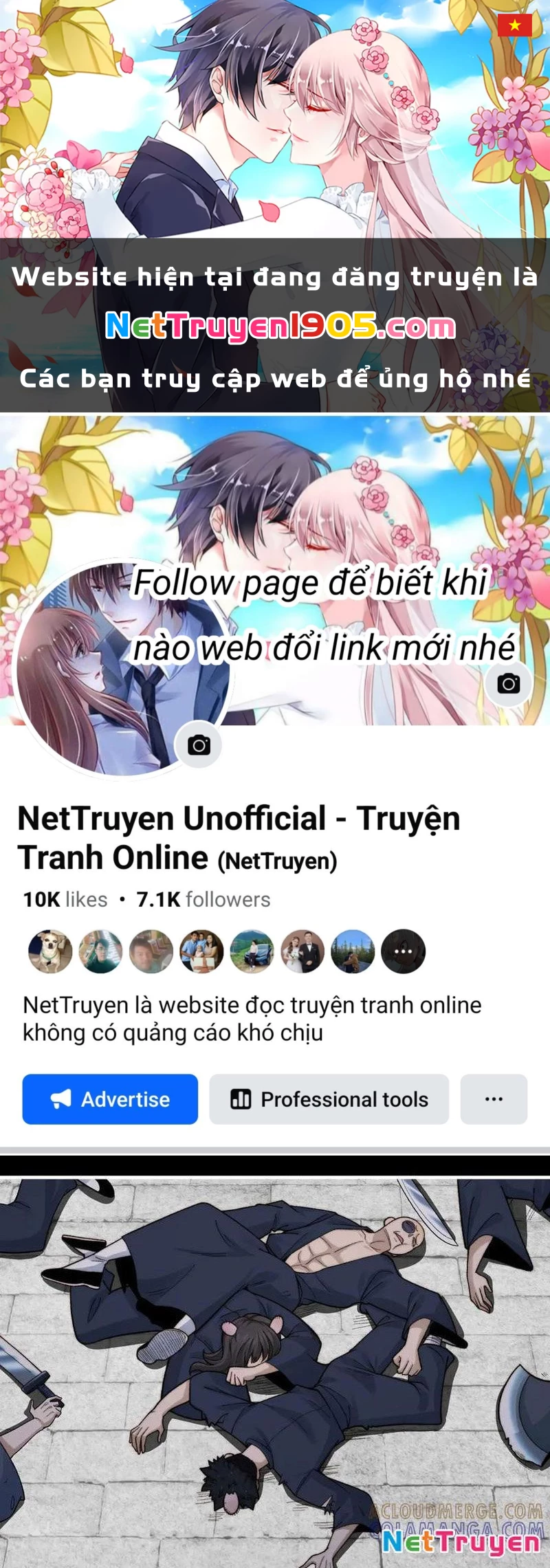 Trước mặt bệnh tâm thần, quỷ dị chẳng là gì cả Chapter 148 - 1