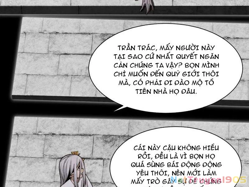 Trước mặt bệnh tâm thần, quỷ dị chẳng là gì cả Chapter 148 - 2