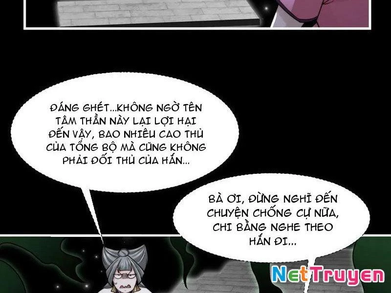 Trước mặt bệnh tâm thần, quỷ dị chẳng là gì cả Chapter 148 - 6