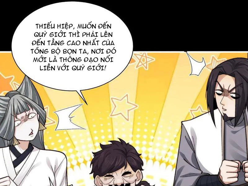 Trước mặt bệnh tâm thần, quỷ dị chẳng là gì cả Chapter 148 - 13