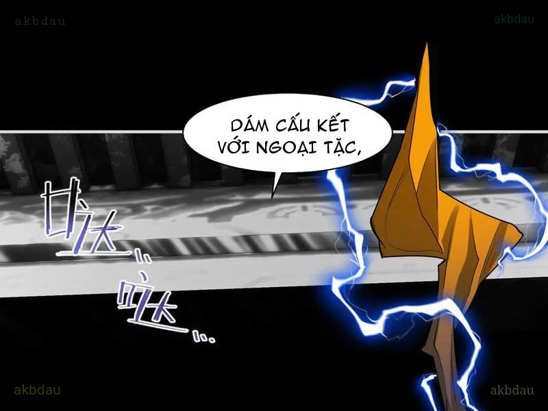 Trước mặt bệnh tâm thần, quỷ dị chẳng là gì cả Chapter 148 - 17