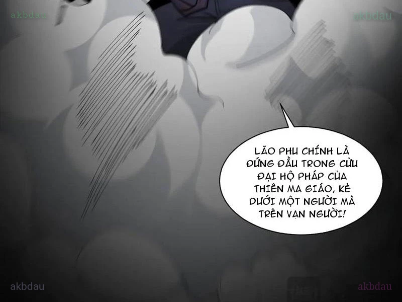 Trước mặt bệnh tâm thần, quỷ dị chẳng là gì cả Chapter 148 - 27