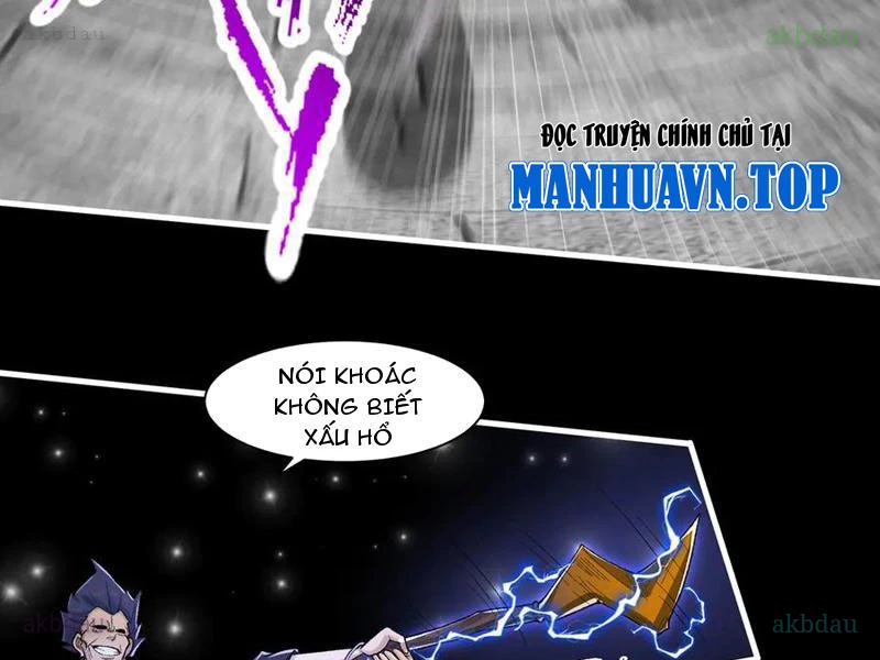 Trước mặt bệnh tâm thần, quỷ dị chẳng là gì cả Chapter 148 - 47
