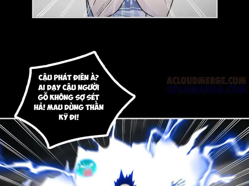 Trước mặt bệnh tâm thần, quỷ dị chẳng là gì cả Chapter 148 - 74