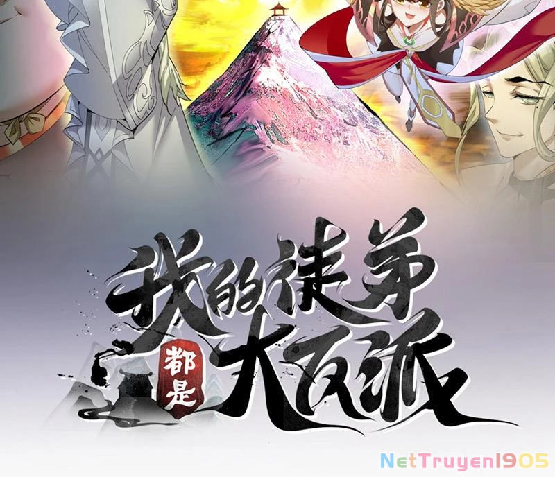 Đồ Đệ Của Ta Đều Là Đại Phản Phái Chapter 394 - 2