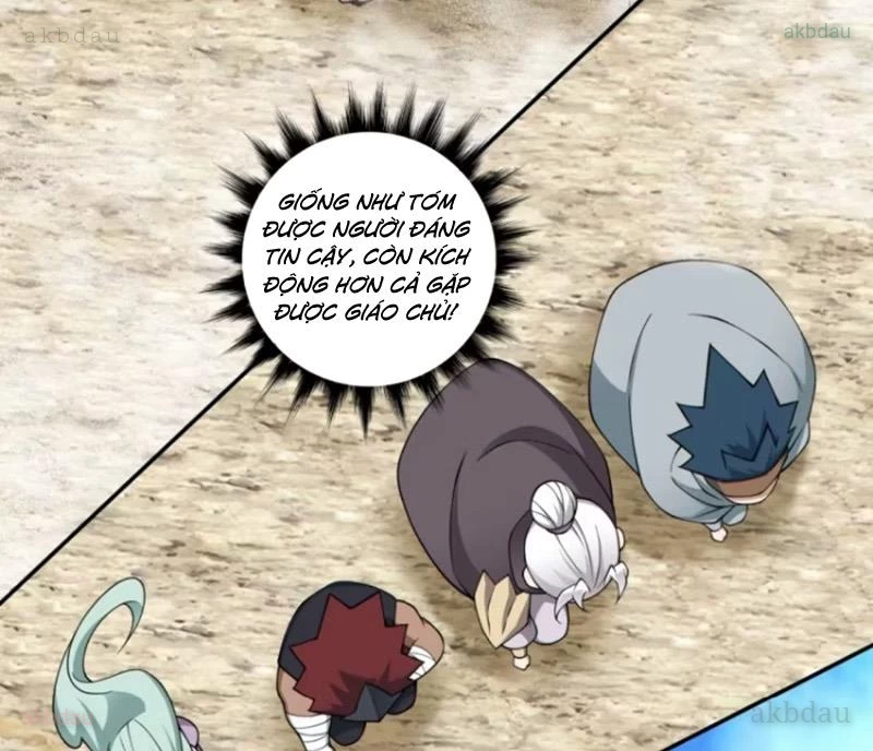 Đồ Đệ Của Ta Đều Là Đại Phản Phái Chapter 394 - 17