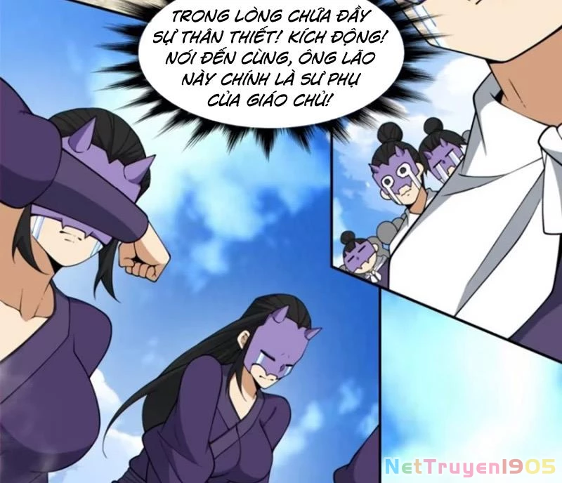 Đồ Đệ Của Ta Đều Là Đại Phản Phái Chapter 394 - 28