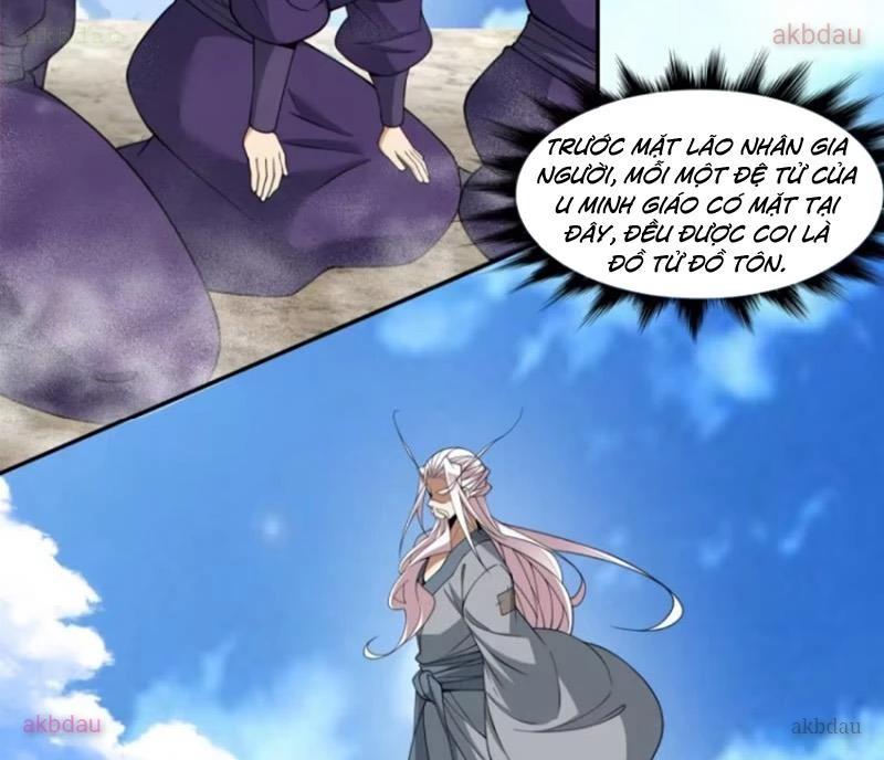 Đồ Đệ Của Ta Đều Là Đại Phản Phái Chapter 394 - 29